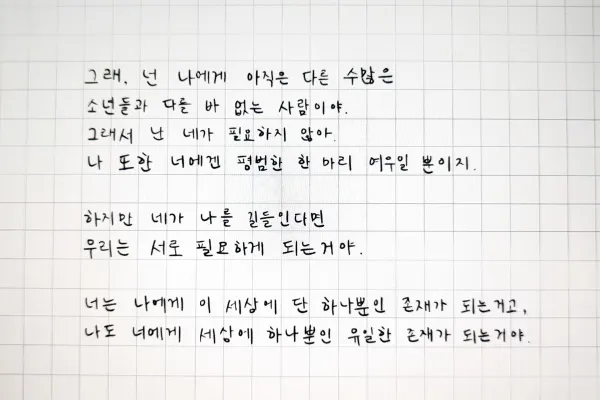 image-card