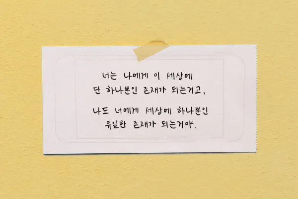 image-card